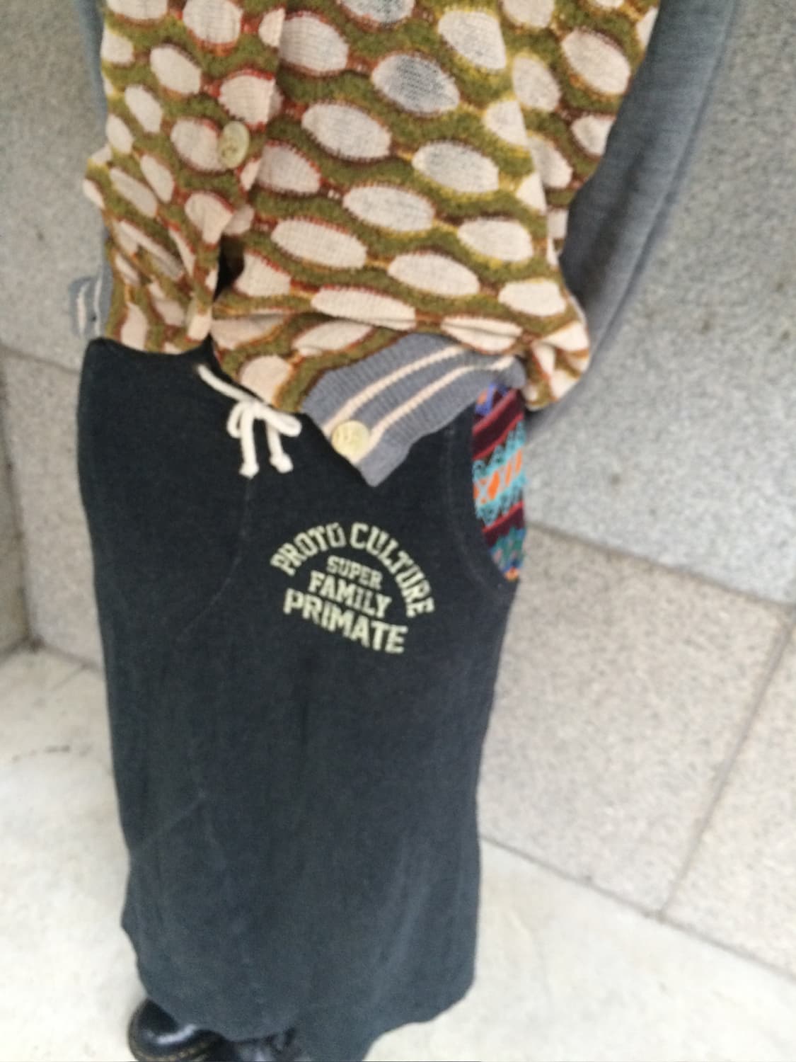 패치 스웻 롱 스커트 상품이미지1