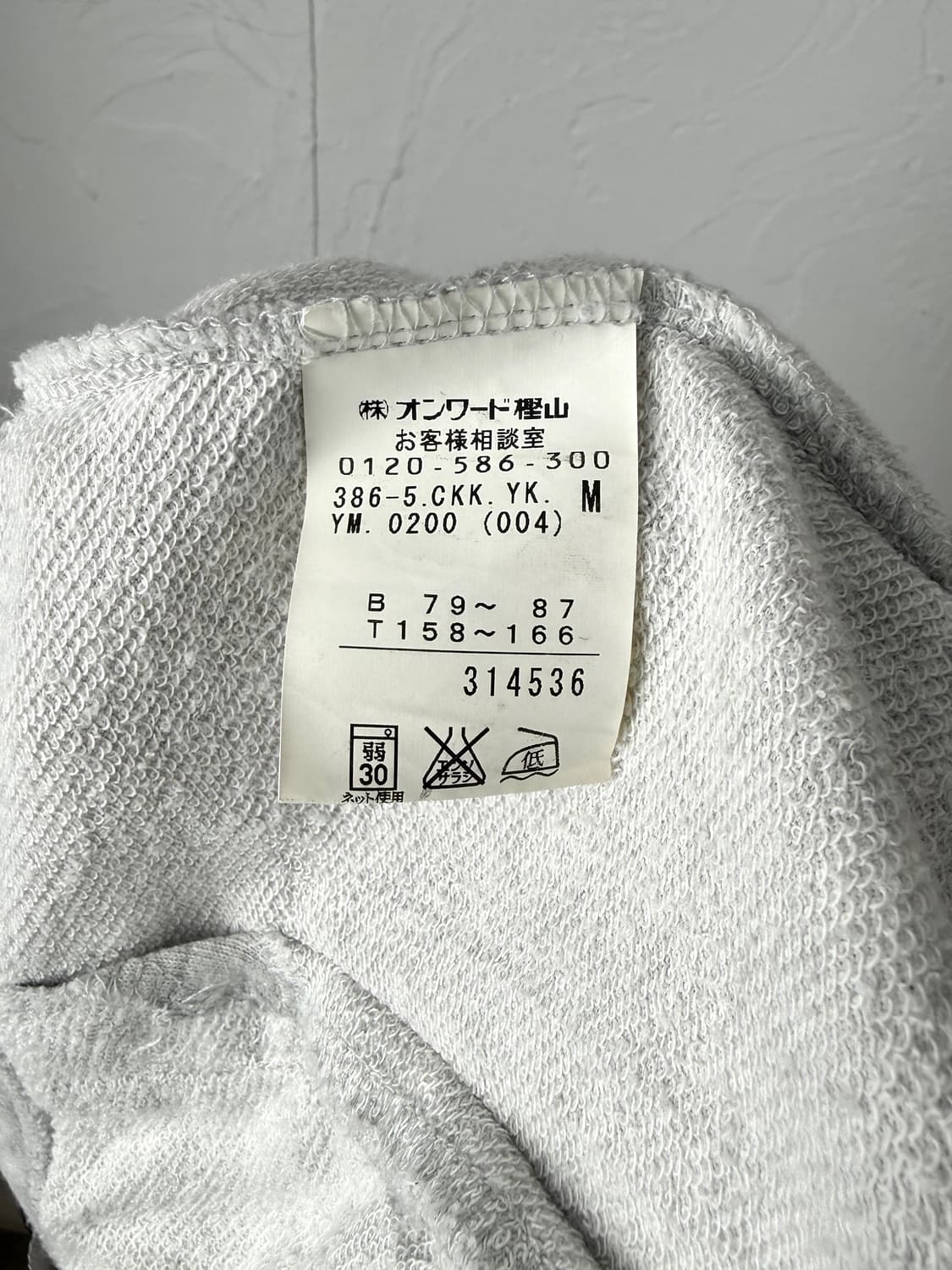 캘빈클라인 진스 투웨이 후드 집업 상품이미지5