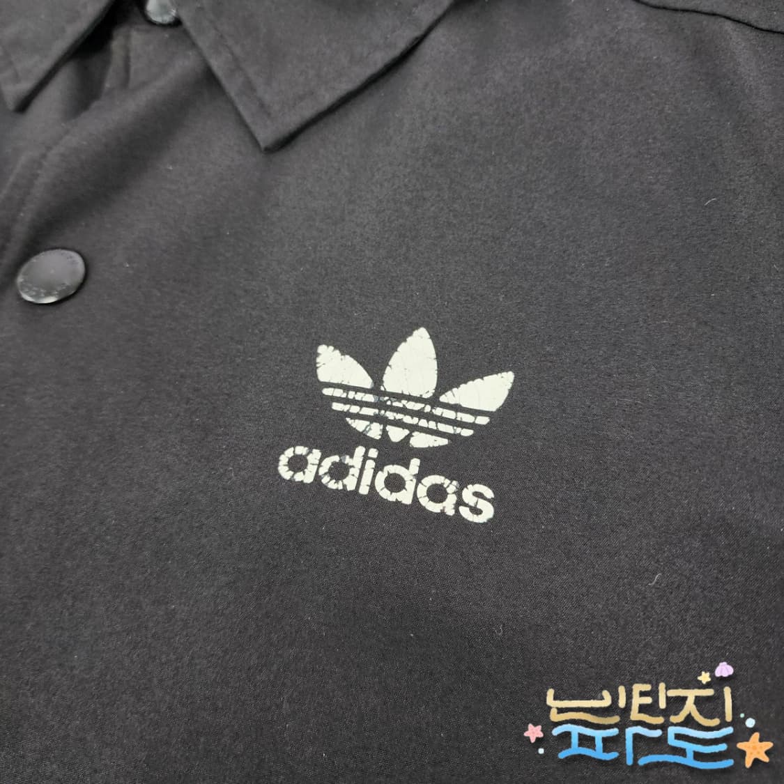 100 아디다스 카이저 오브 뉴욕 코치자켓 상품이미지4