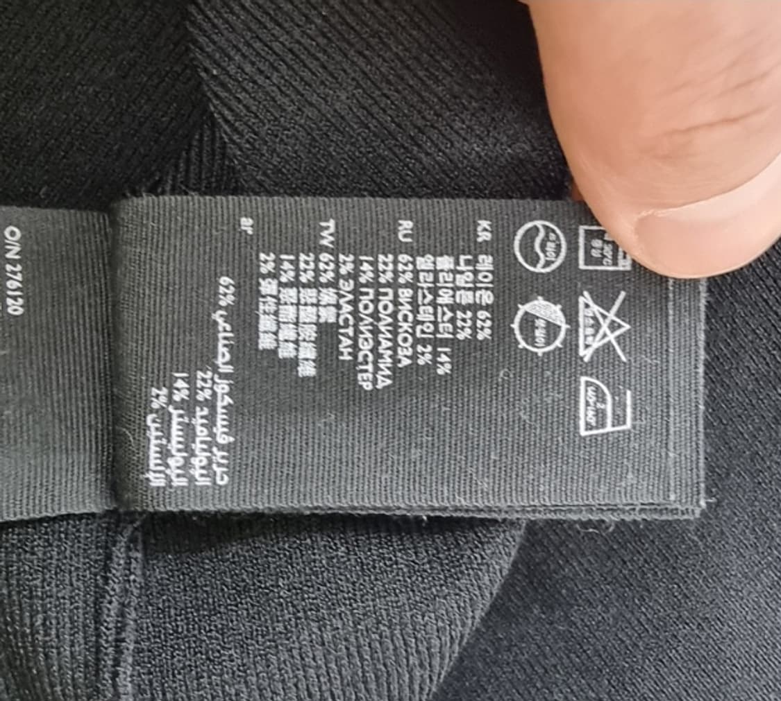 COS 코스 상품이미지8