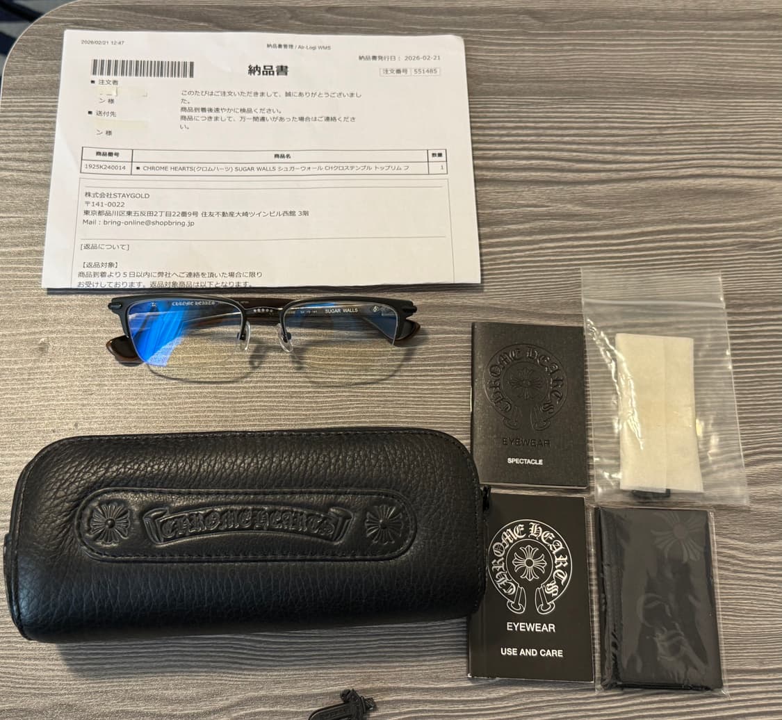 크롬하츠 Sugar Walls 안경 상품이미지2