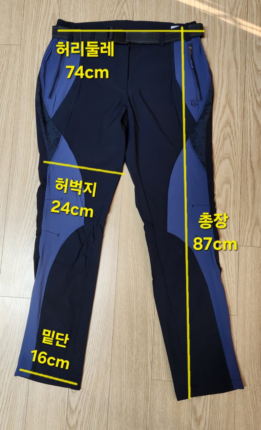 칸투칸 슬림핏 클라이밍 팬츠, 여성용 등산바지, 등산팬츠 상품이미지8