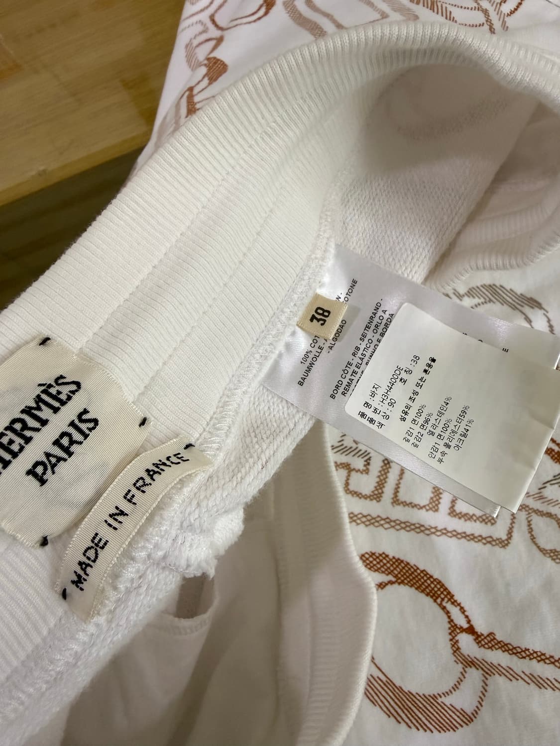 에르메스 체인패턴 스웻 조거 팬츠 여성 상품이미지4