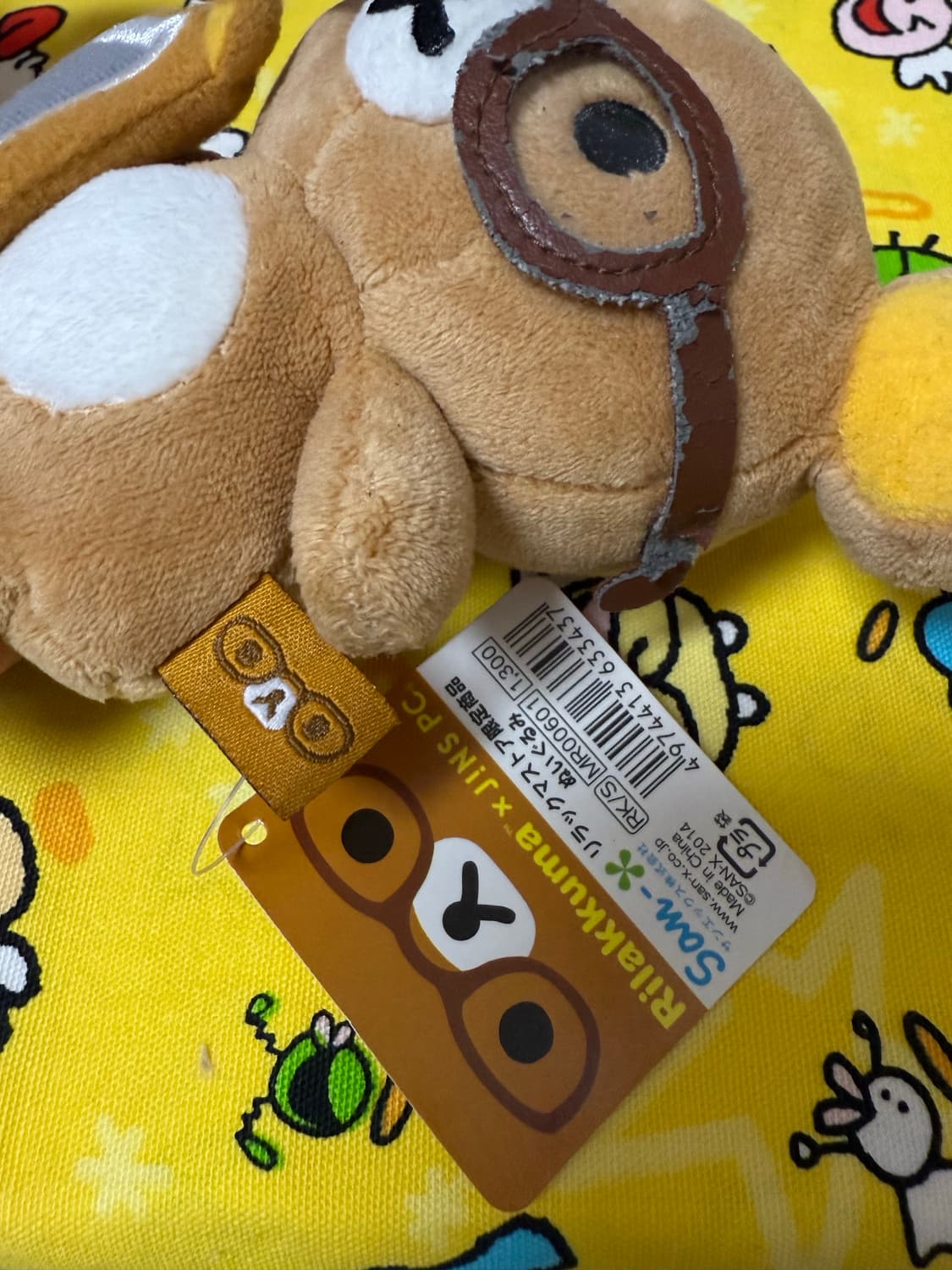 (무배)고전 진스 안경리락쿠마세트 일괄 상품이미지9
