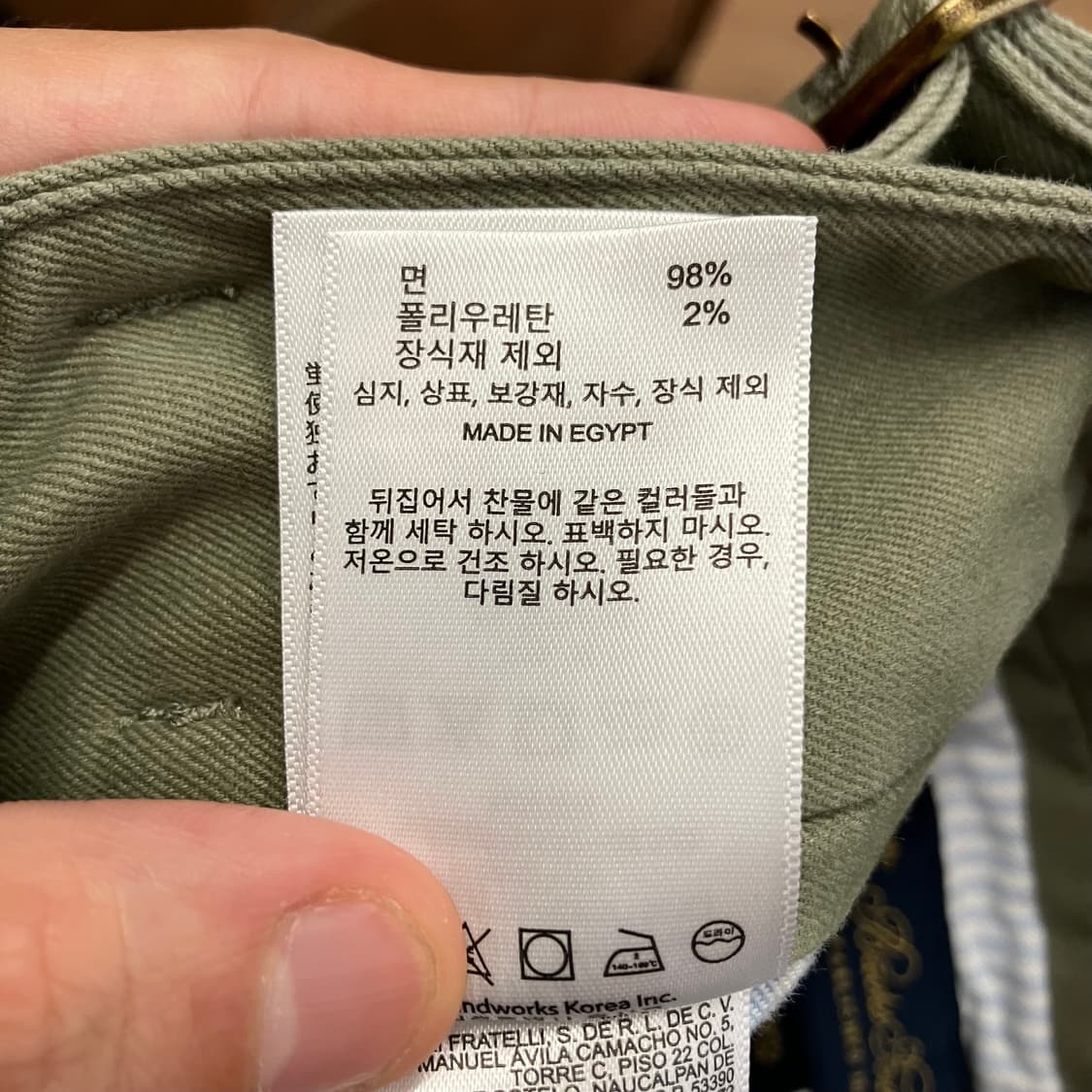 N292 브룩스 브라더스 구르카 쇼츠 반바지 상품이미지5