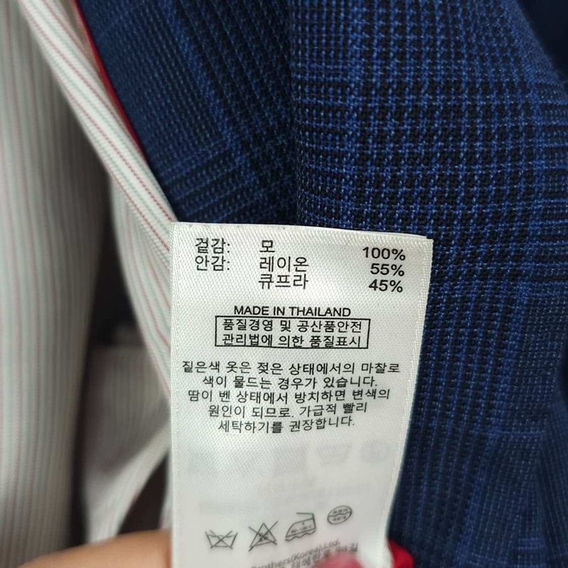 [브룩스브라더스] 글렌체크 울 블레이저 자켓 네이비 M21239 상품이미지10