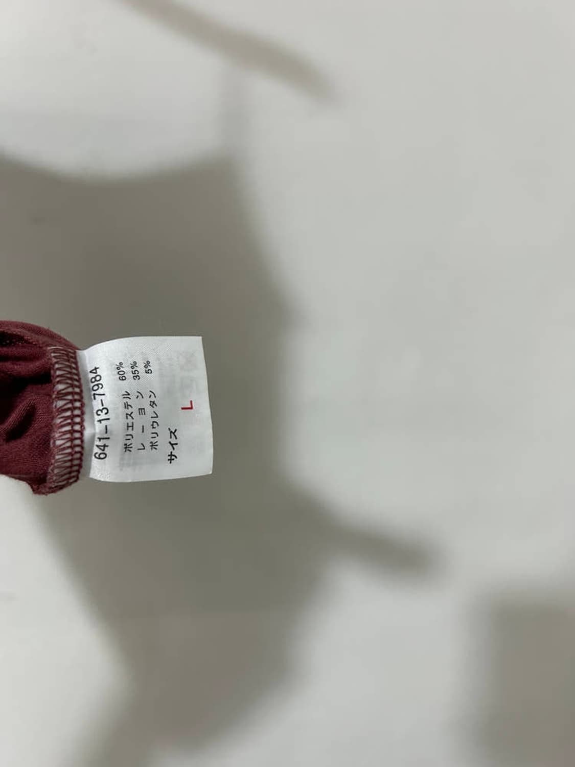 vtg top 상품이미지4