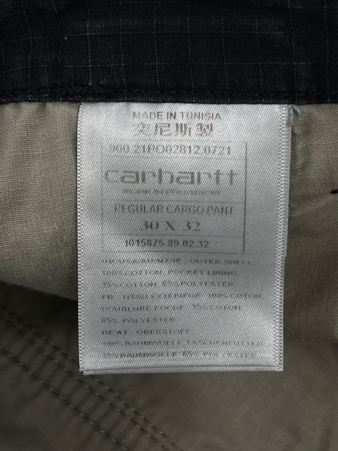 칼하트 WIP 블랙 레귤러 카고 팬츠 상품이미지9