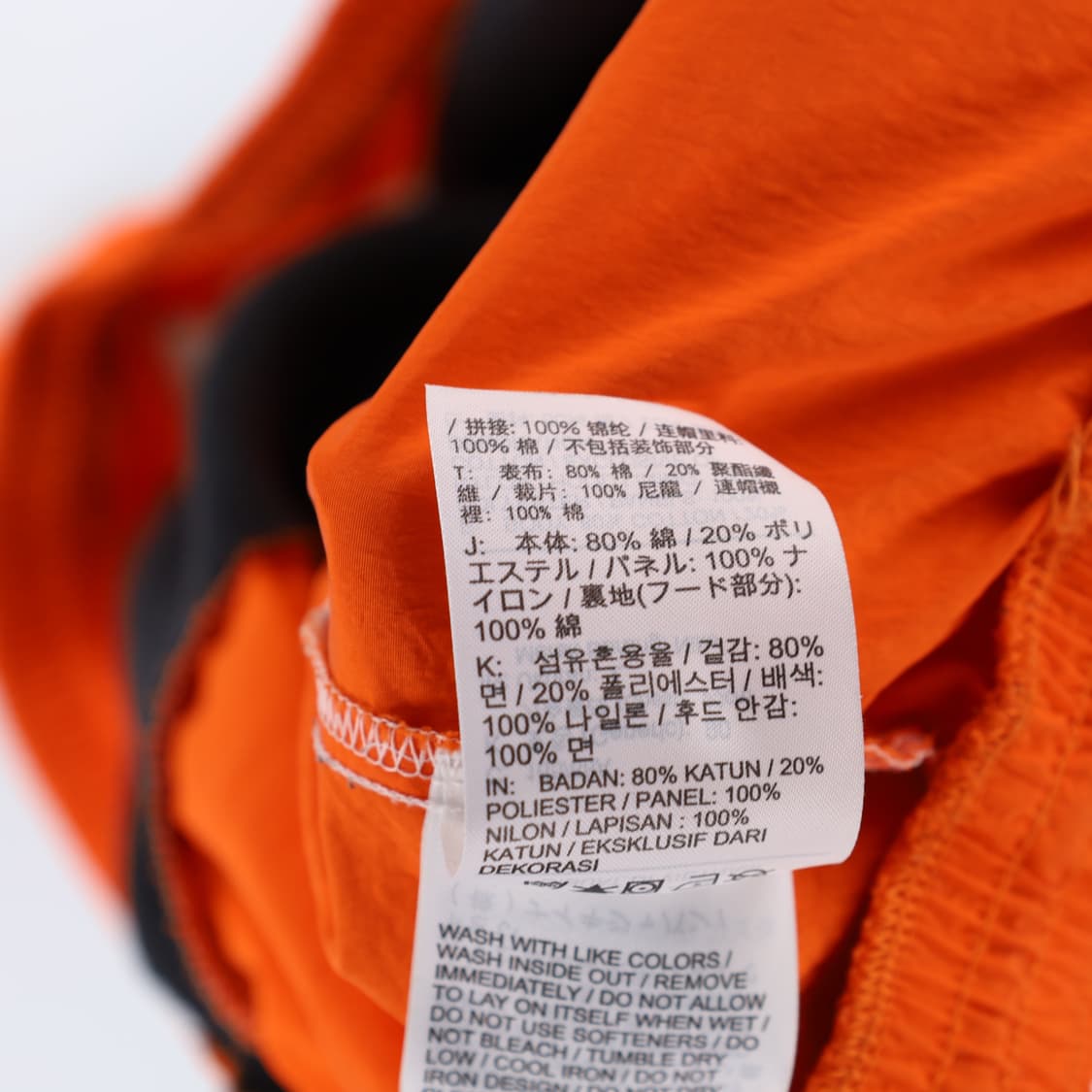 [L] 나이키 우먼스 아이콘 클래쉬 아노락 후드 티셔츠 N6874 상품이미지6