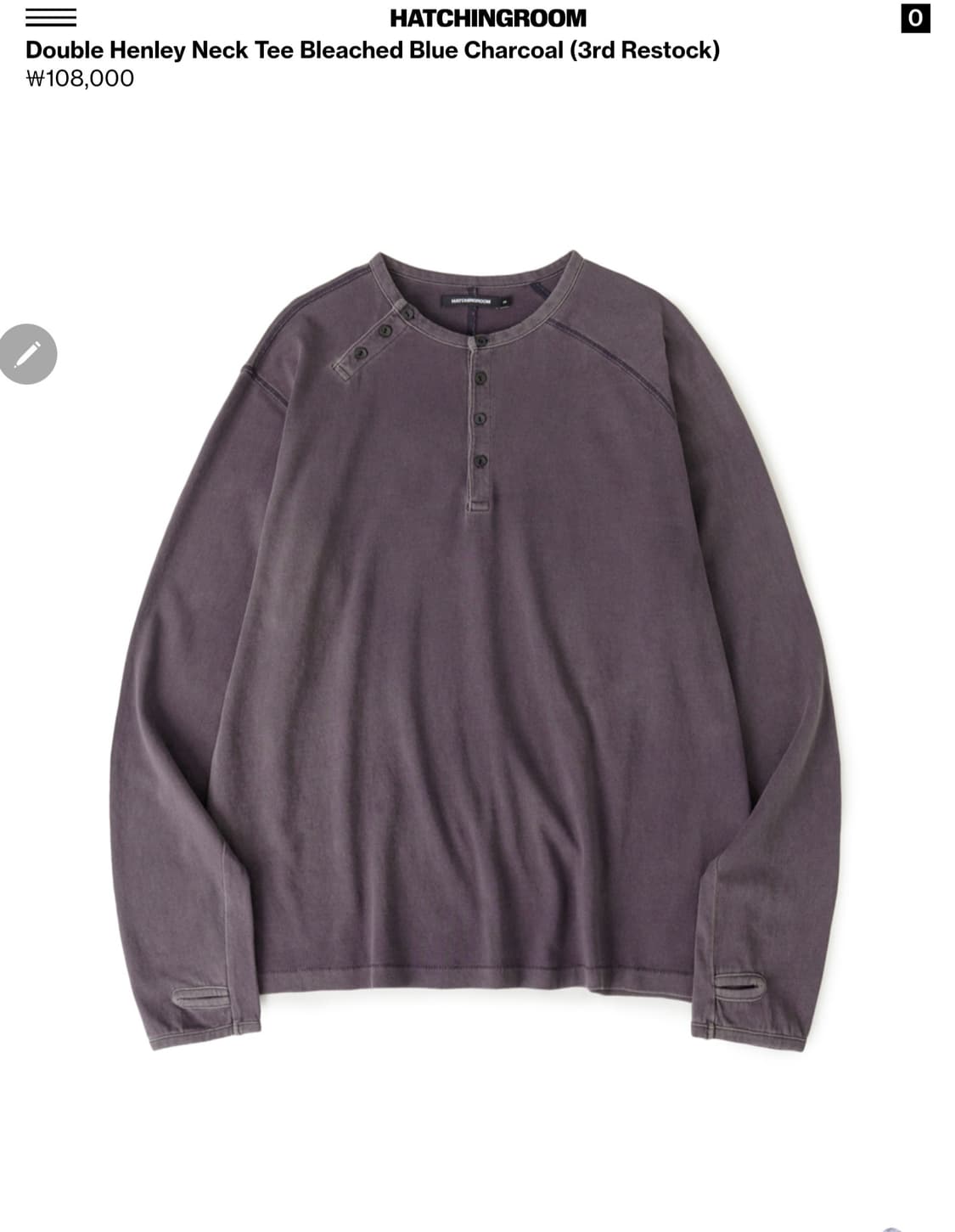 해칭룸 헨리넥 2사이즈 상품이미지1