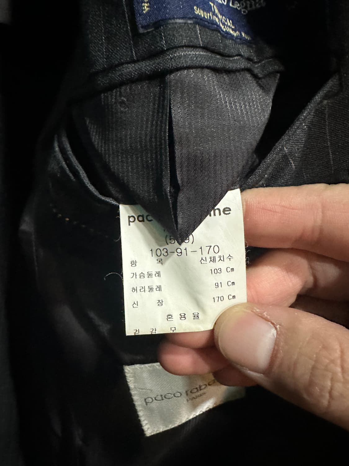 에르메네질도 제냐 오버핏 블레이져100-105 상품이미지6