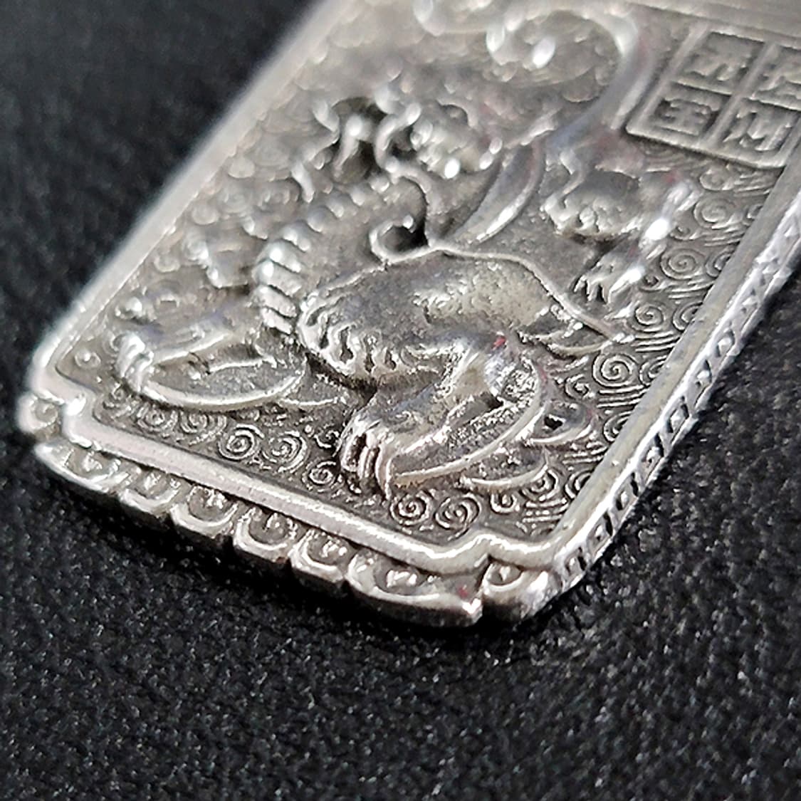 Aegis 백동 펜던트 엔틱 선물 고대 드래곤 용 남자 목걸이 상품이미지2