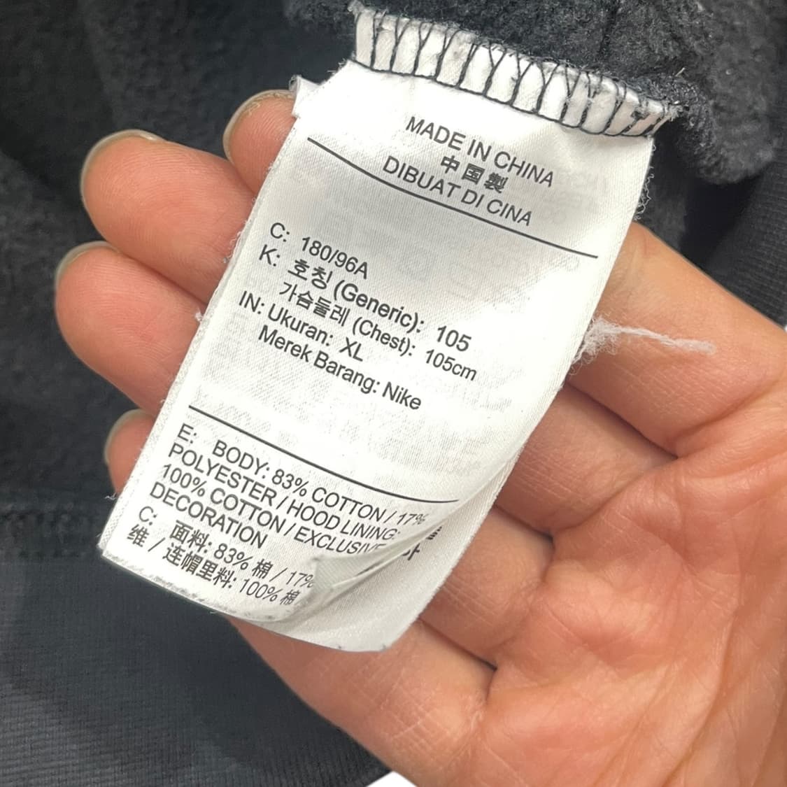 나이키 르브론 엠브로이더리 크라운 후드티 상품이미지6