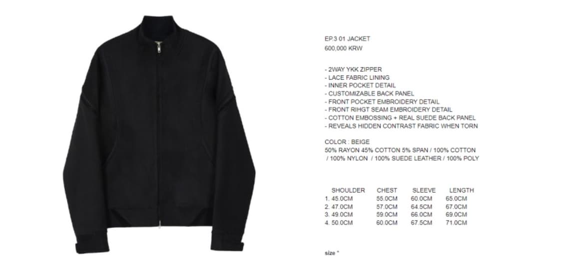 [1] XLIM EP3 01 JACKET 상품이미지1