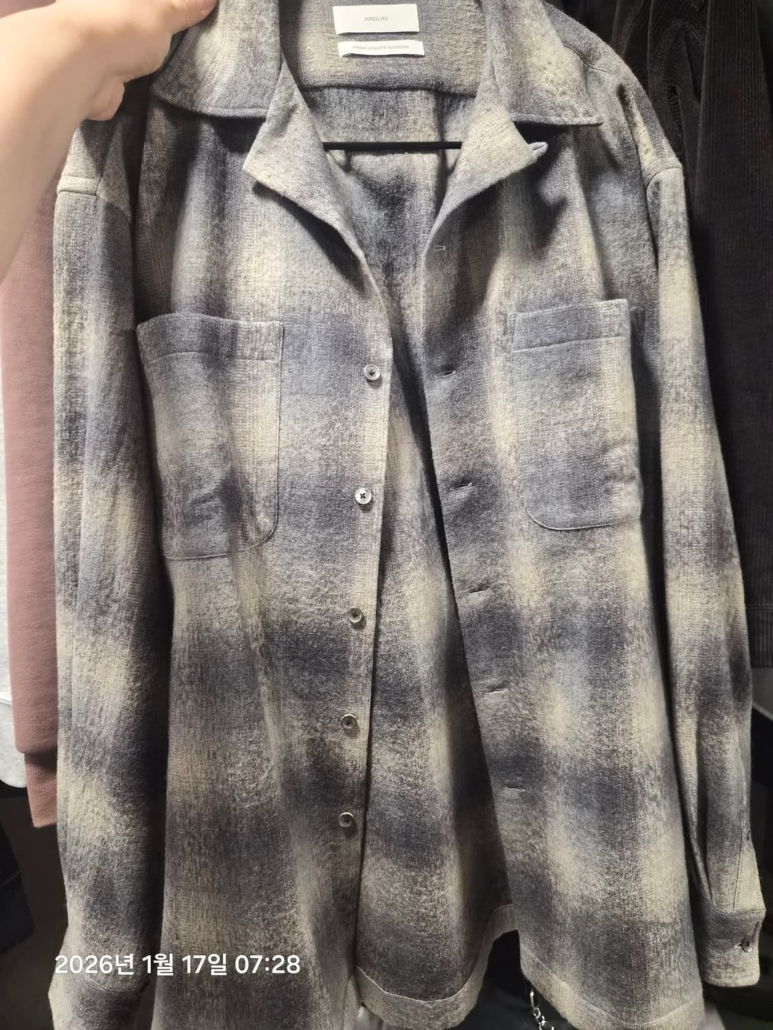 [1] 아워셀브스 빈티지 텍스쳐 오픈 카라 셔츠 그레이 상품이미지2