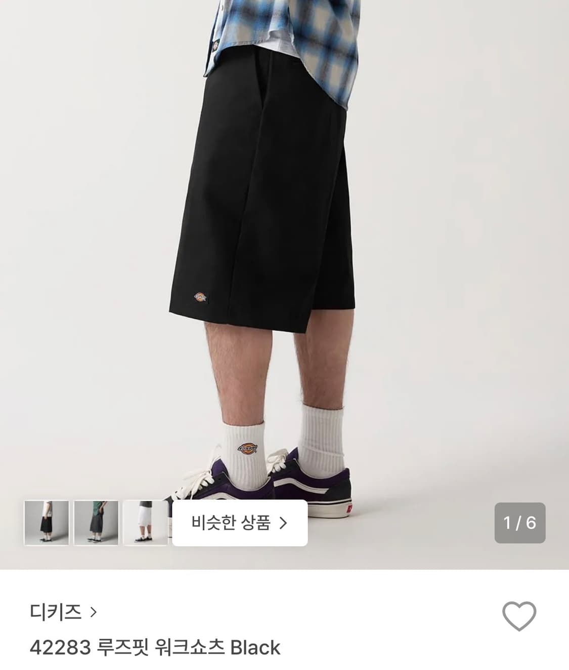 디키즈 루즈핏 워크쇼츠 상품이미지1