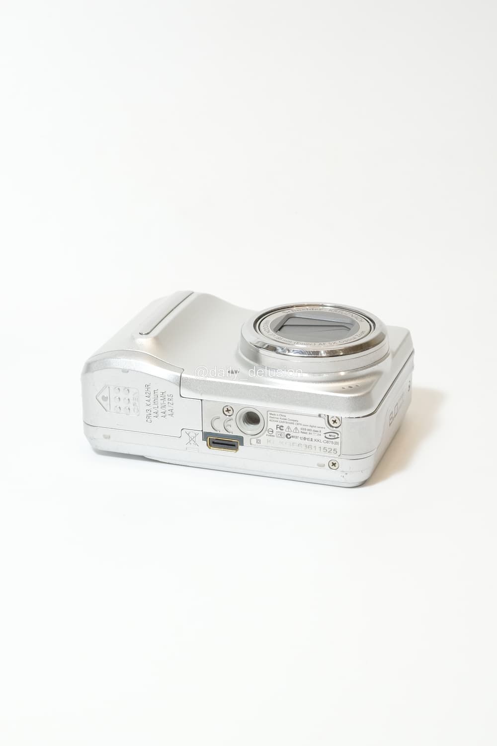 코닥 이지쉐어 C875 상품이미지5