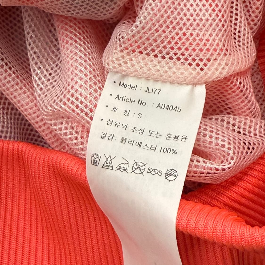 아디다스 딸기우유 핑크 패턴 크롭 바람막이 상품이미지7