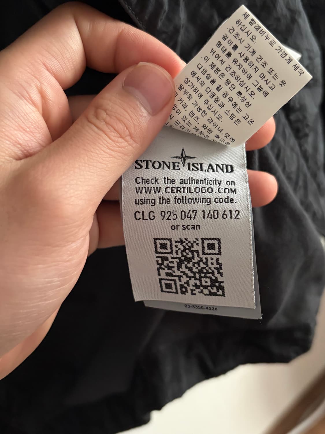 스톤아일랜드 나일론 오버셔츠 95 m 상품이미지3