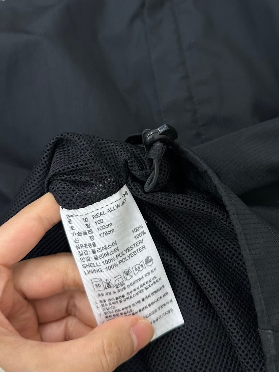 아디다스 레알마드리드 바람막이 블랙 (L) 상품이미지8