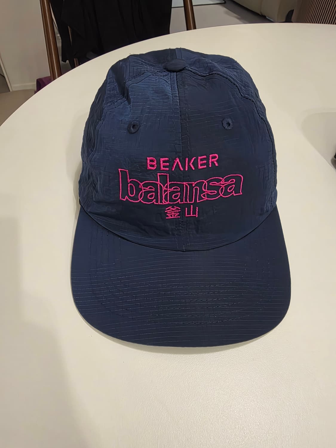 발란사 BEAKER 나일론  캡 상품이미지1