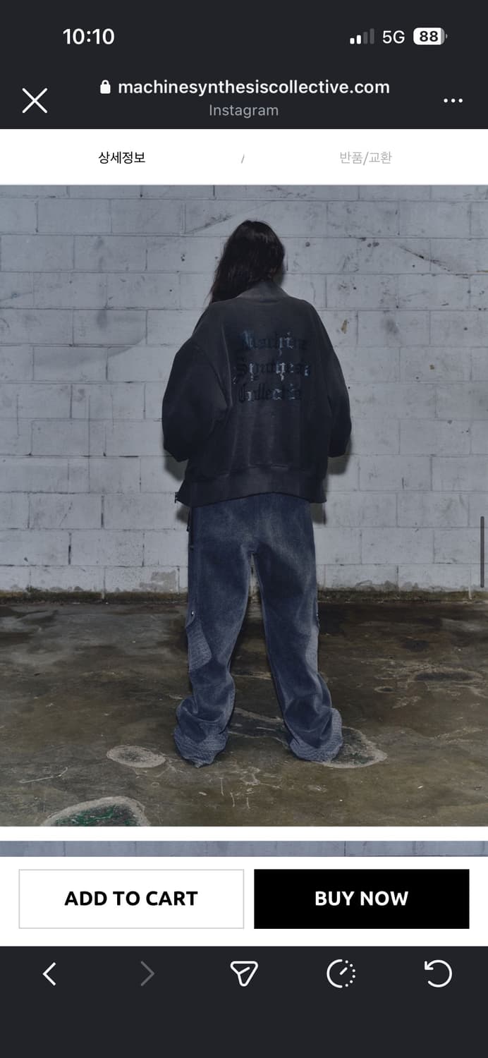 머신 신테시스 콜렉티브  상품이미지5