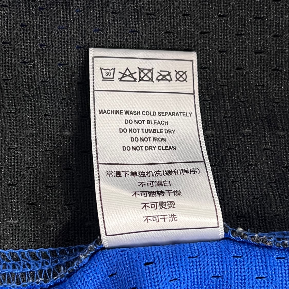 [M] 올랜도매직 티맥 유니폼  15411 상품이미지10