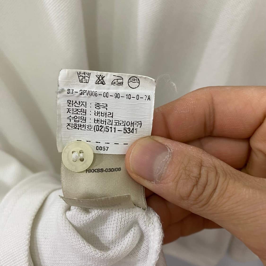 버버리 긴팔 카라티(160) 상품이미지10