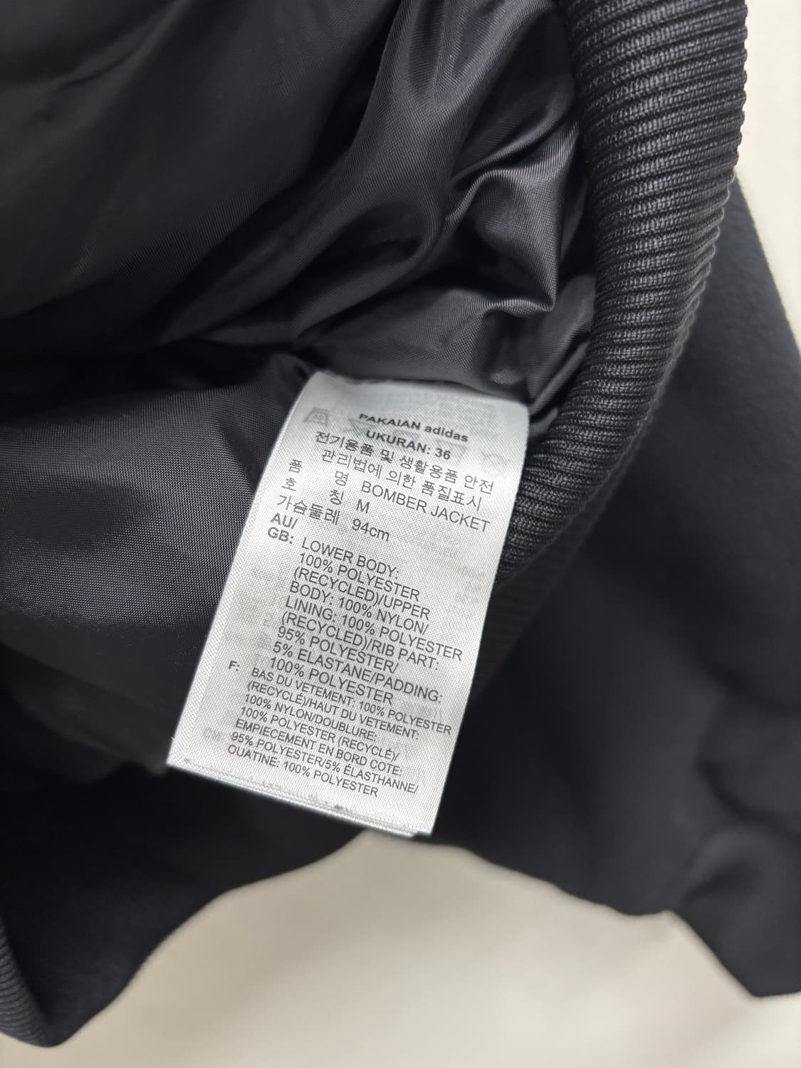 아디다스 플리스 자켓 M [50912] 상품이미지4