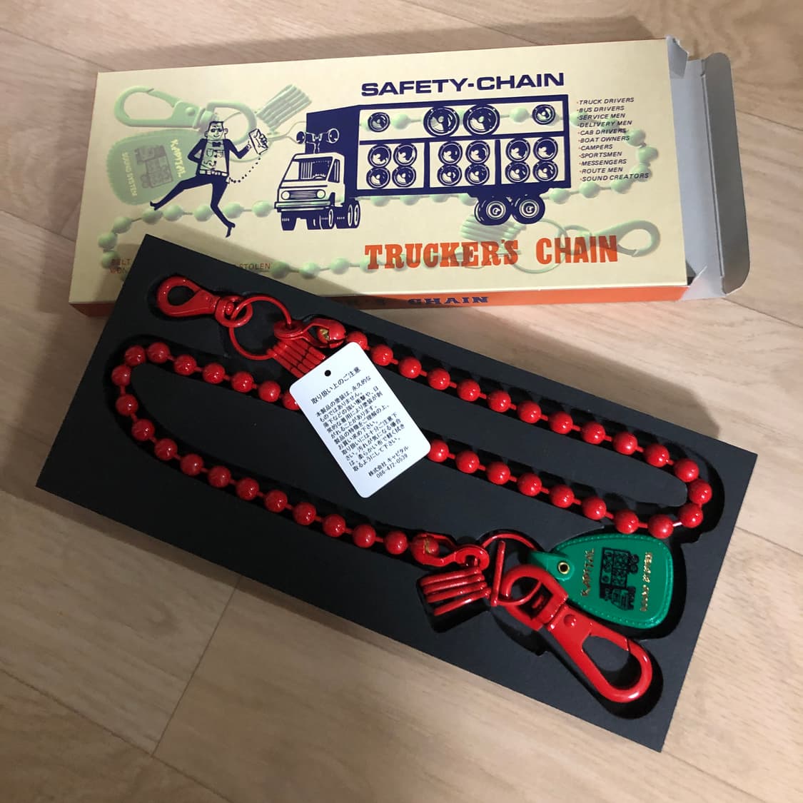 캐피탈 트러커 월렛 체인 상품이미지1