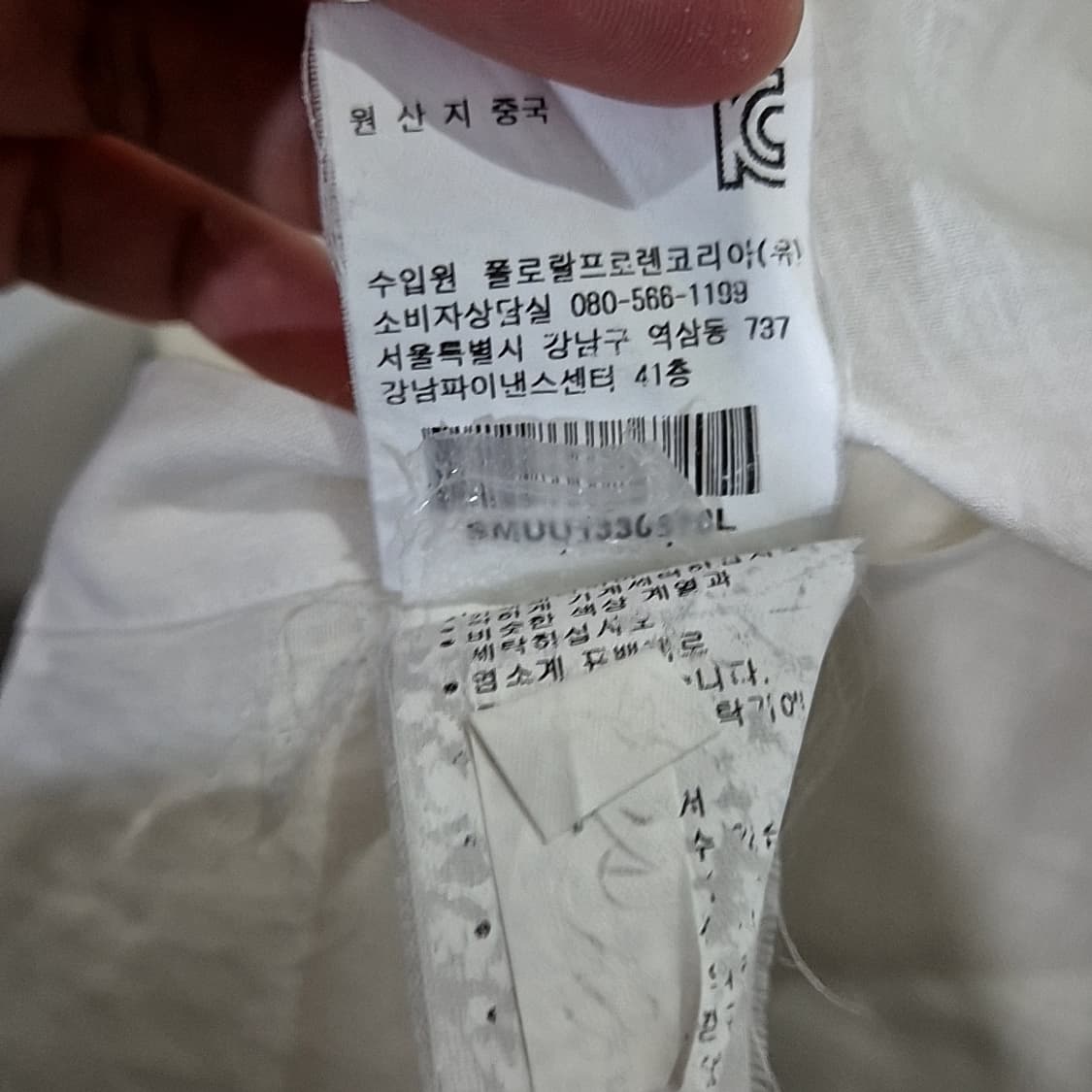폴로 랄프로렌 린넨 반팔 셔츠 상품이미지5