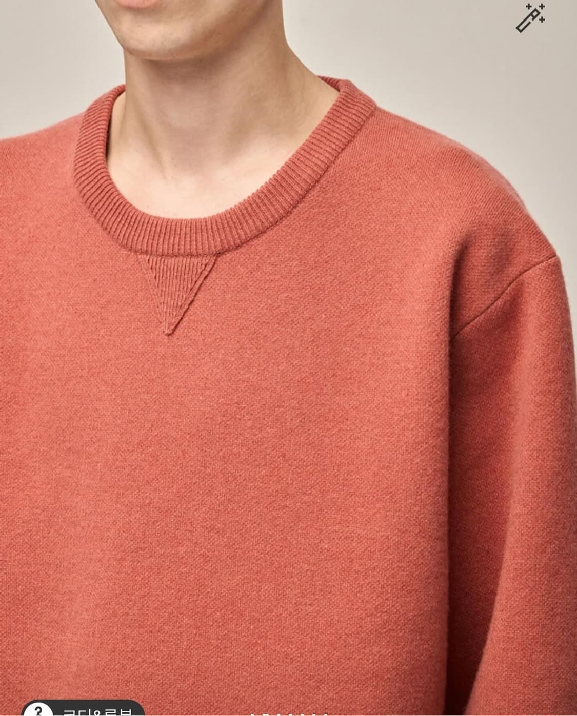 타임옴므 캐시미어 블랜드 니트 테라코타 100 상품이미지2