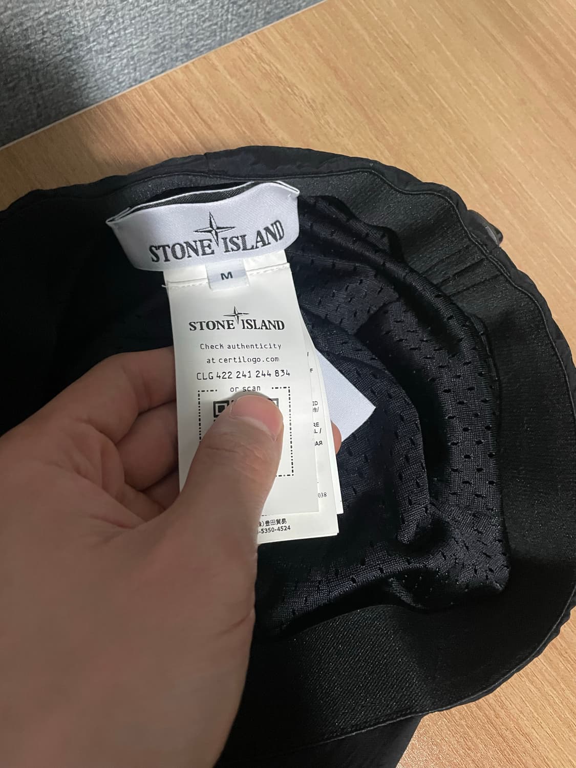 스톤아일랜드 나일론 모자 팝니다. 상품이미지3