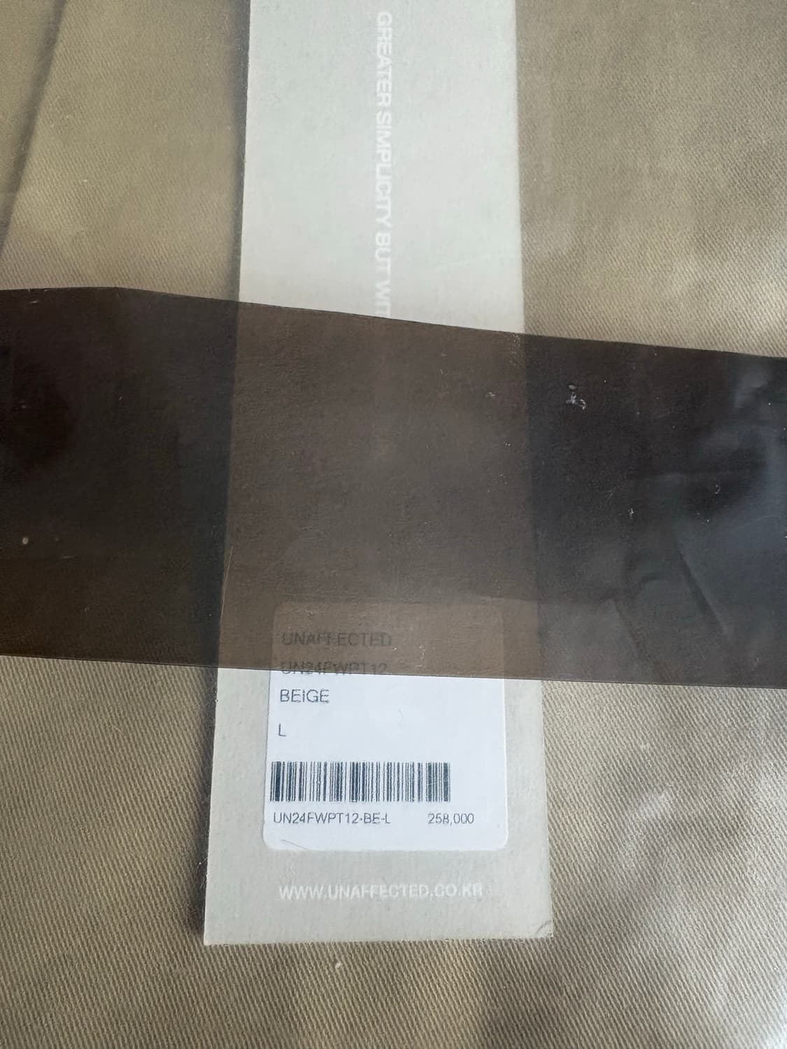 언어펙티드 스포츠 코튼 슬렉스 상품이미지4