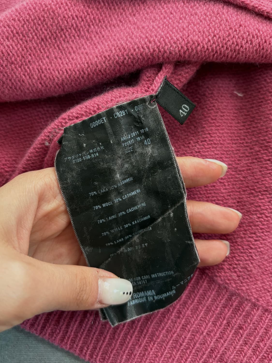 Prada 프라다 핑크 가디건 상품이미지8