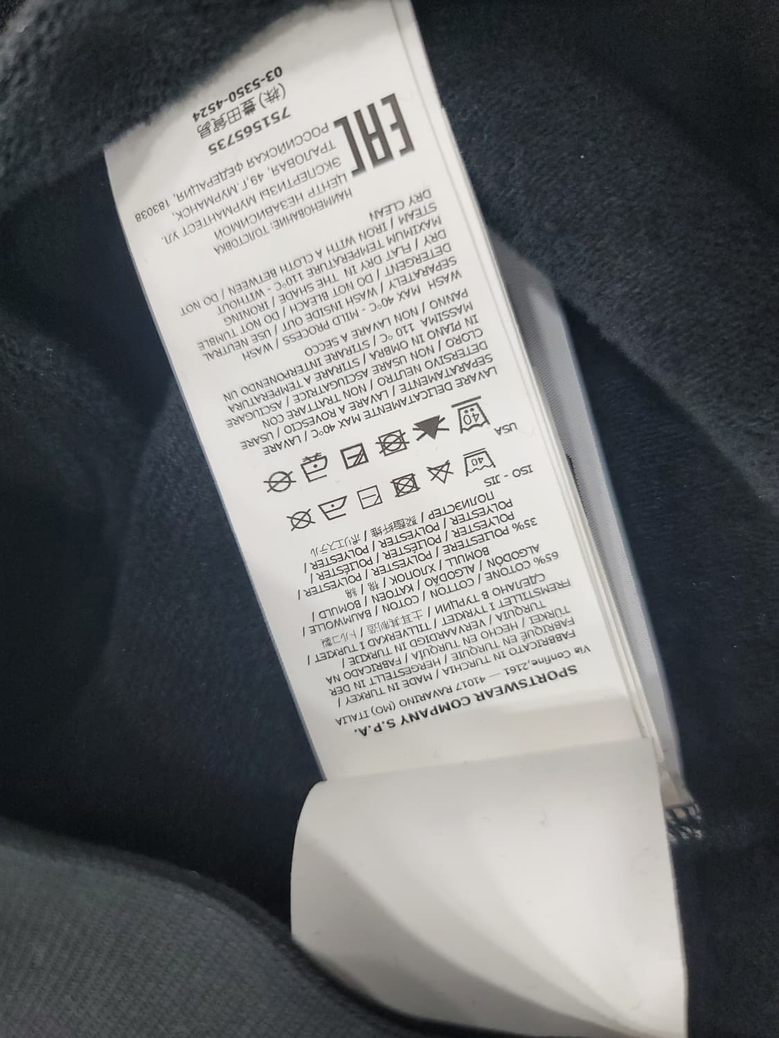 스톤아일랜드 자수로고 블랙 맨투맨 티셔츠 상품이미지4