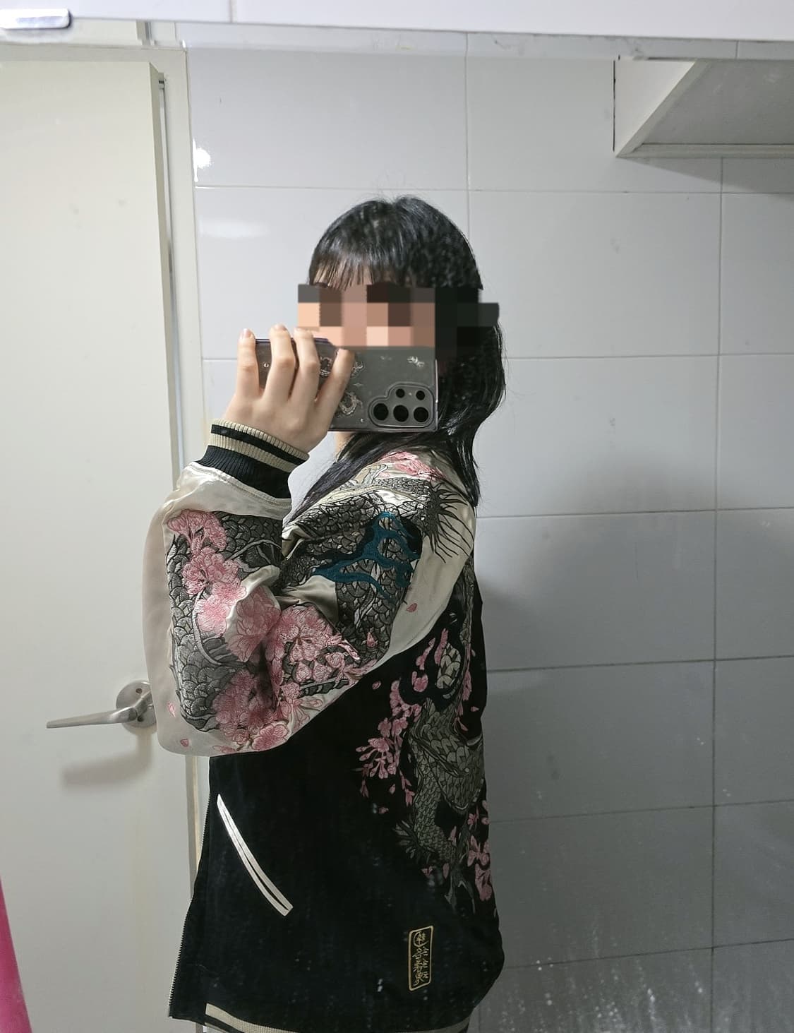 카라쿠리타마시 상품이미지8