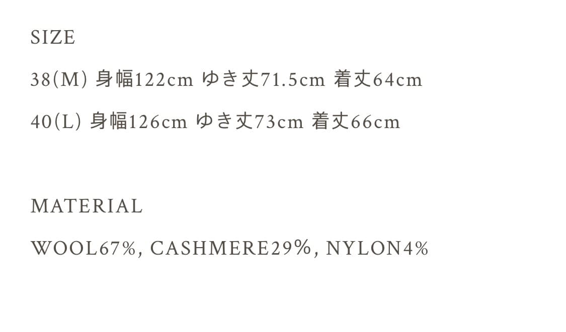 올드조 코위찬40 상품이미지7