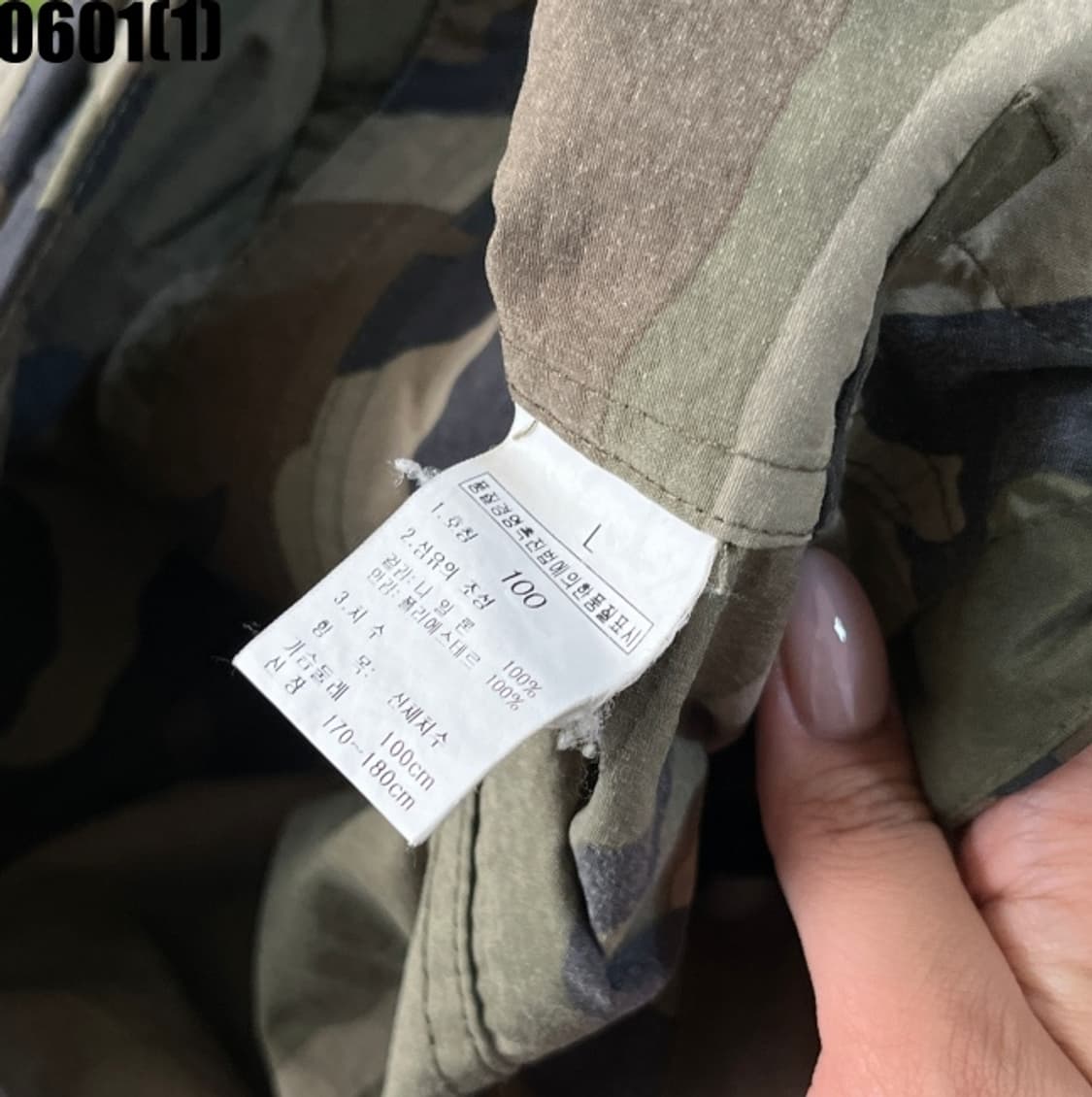 노스페이스 조끼 자켓 상품이미지4