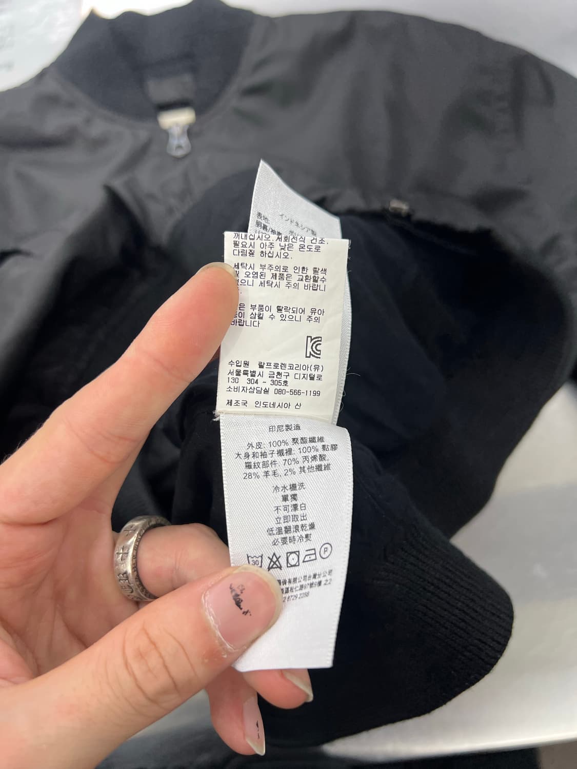 데님 앤 서플라이 블랙 나일론 봄버 자켓 상품이미지8