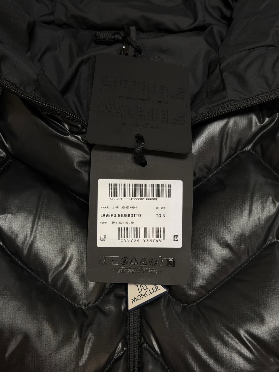 몽클레르 경량패딩 라베크 (새상품) 상품이미지4