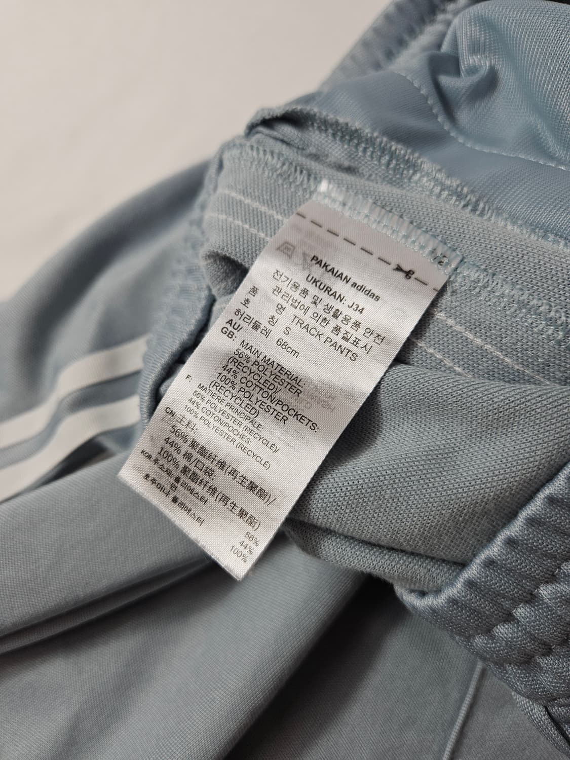 아디다스 민트 와이드 파이어버드 트랙팬츠 트레이닝 S (거의새상품) 상품이미지6