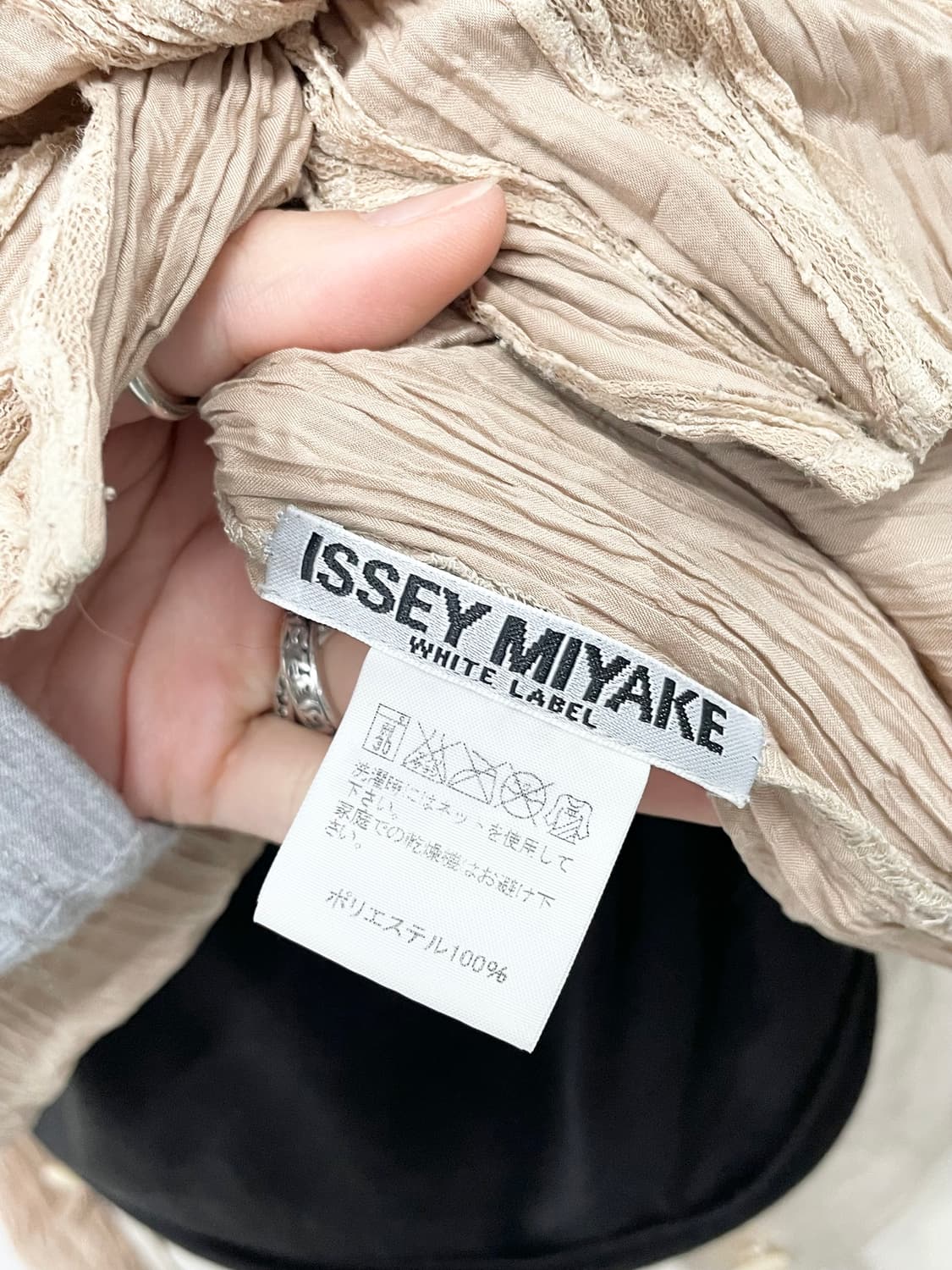 이세이미야케 플리츠 레이스 블라우스 *레어 상품이미지6