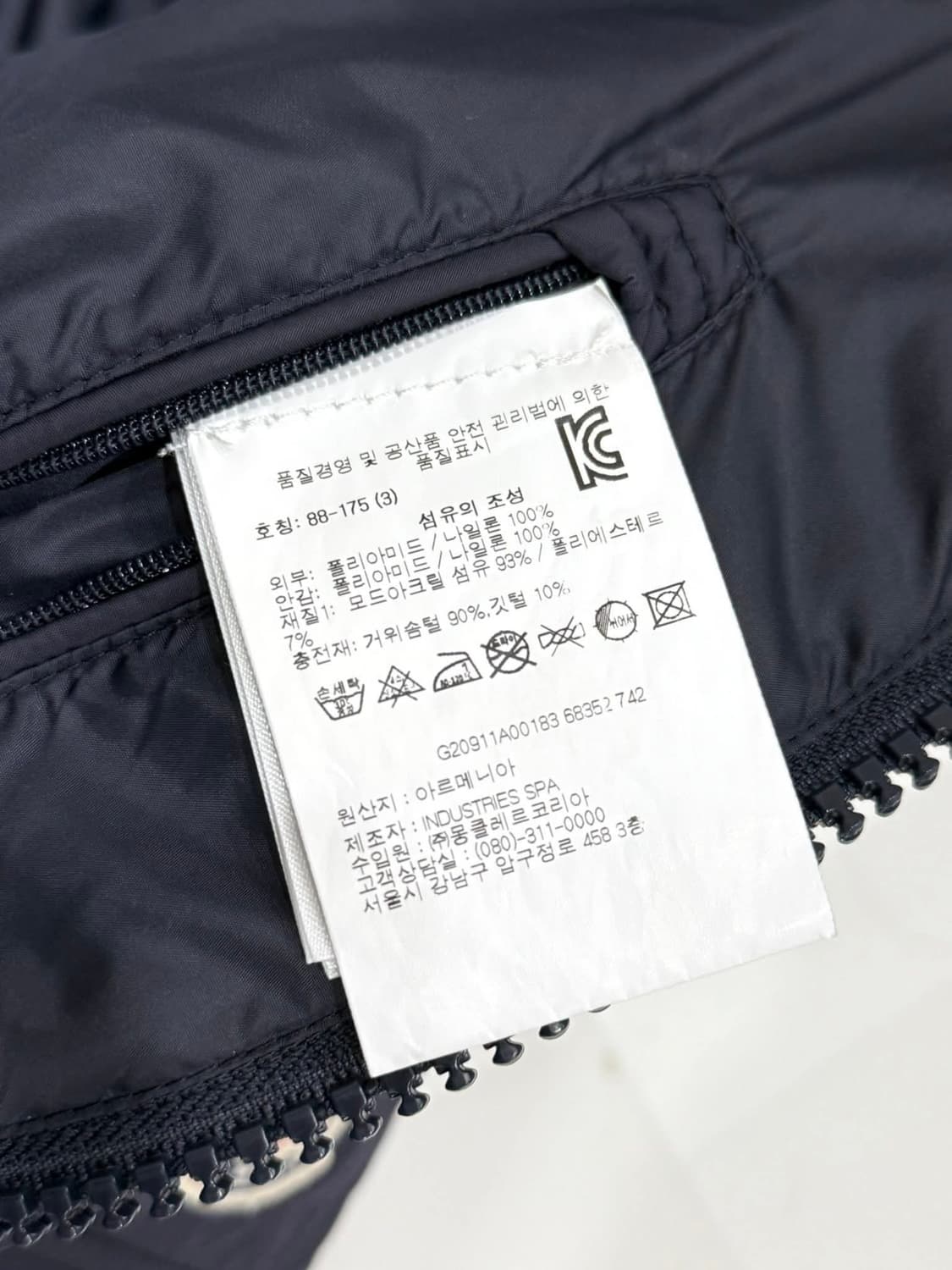 몽클레어 마르크 상품이미지5