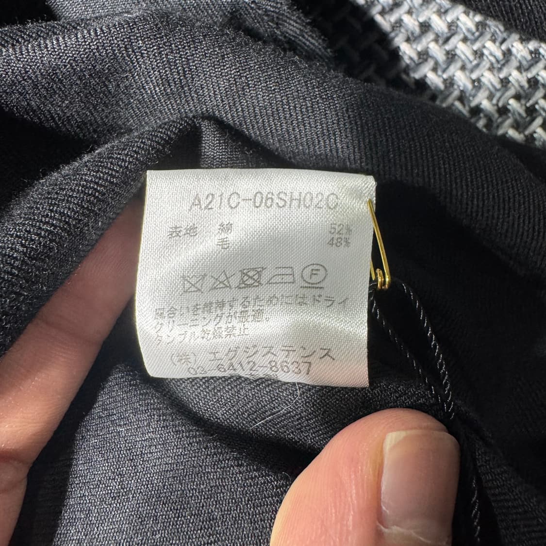 마르카 셔츠 블랙 ( 105/OLD-8233 ) 상품이미지6