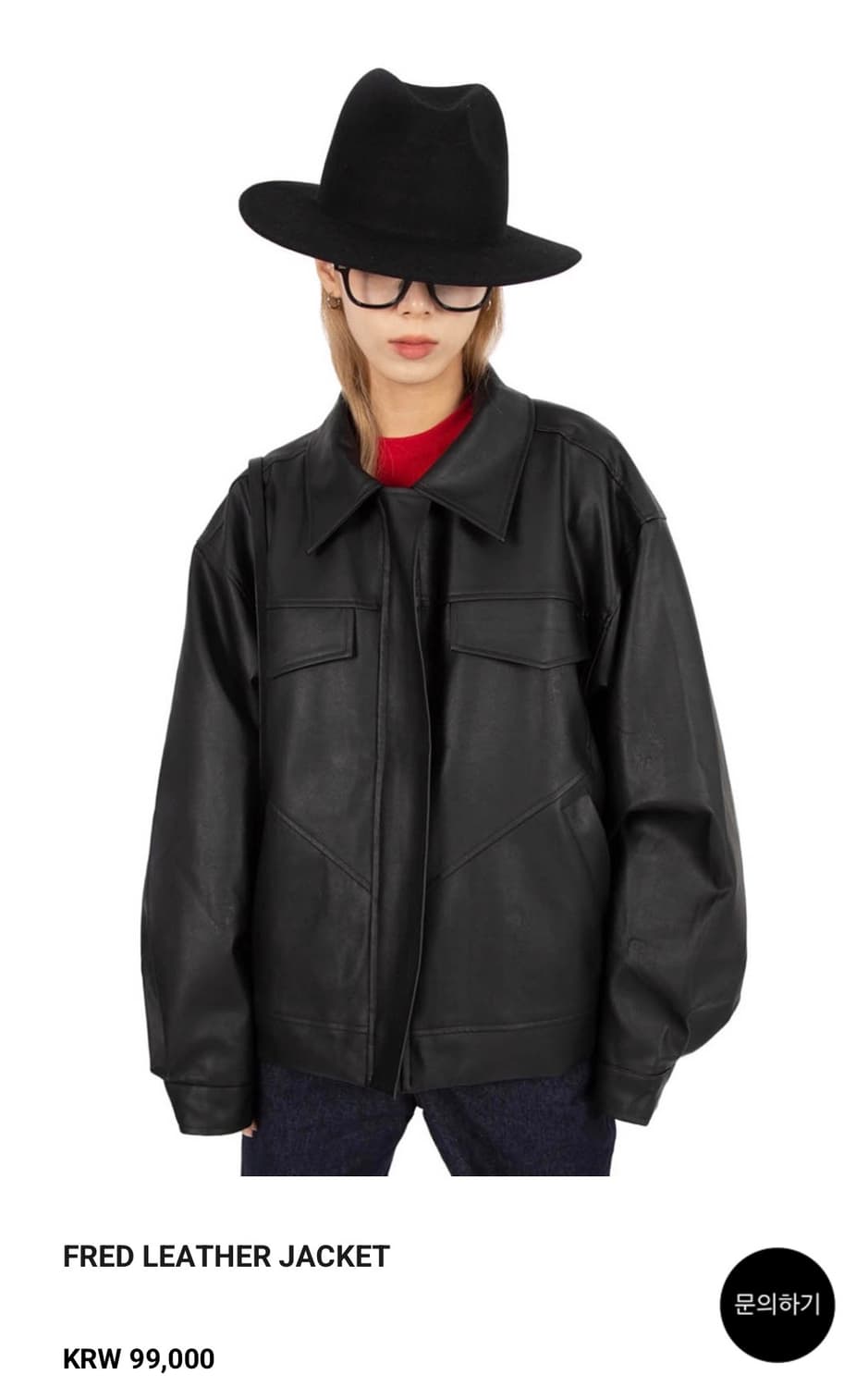 릿킴 레더자켓 블랙 상품이미지1