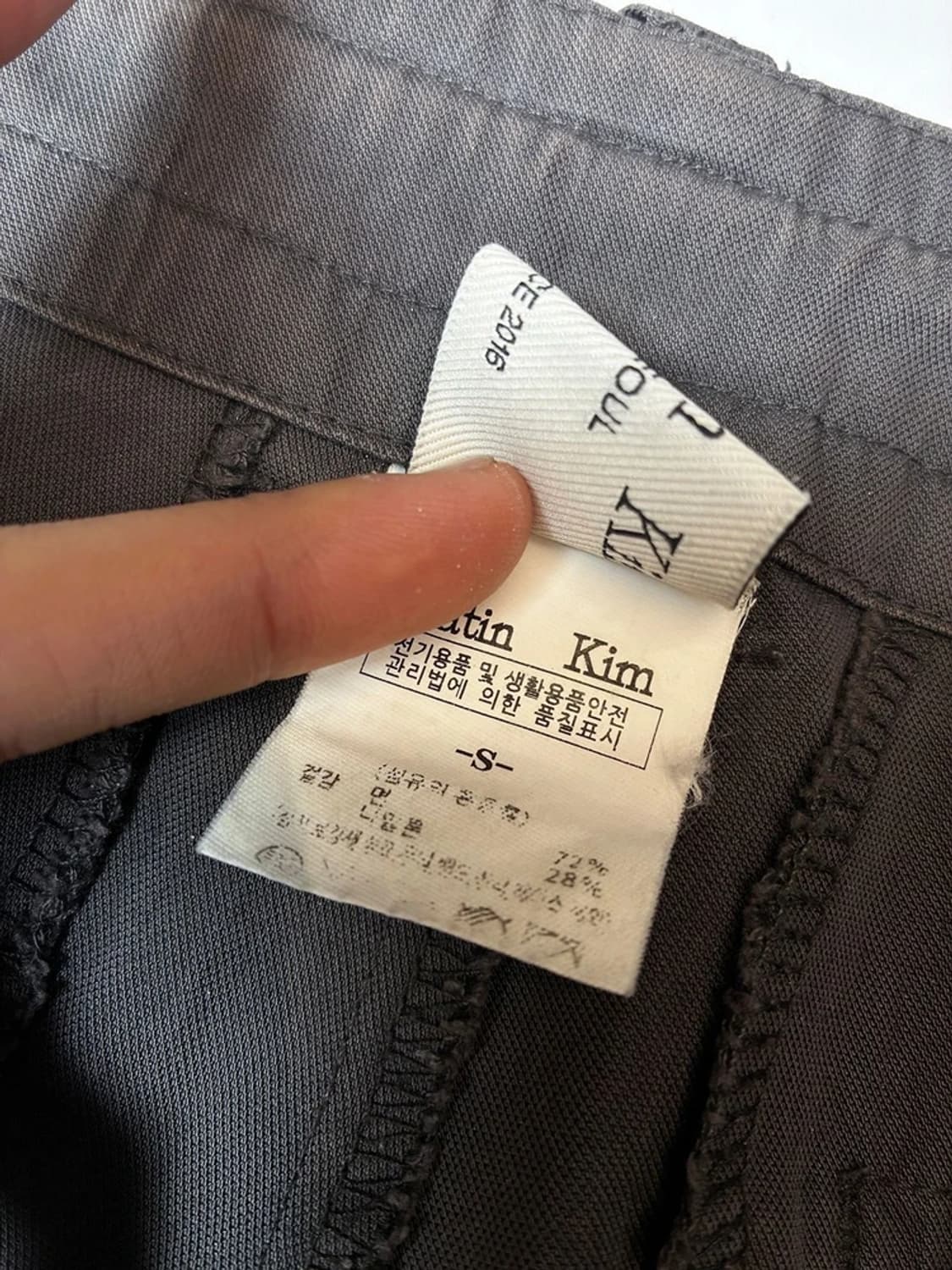 마뗑킴 22FW 스트링 카고 팬츠 PN8948 상품이미지9