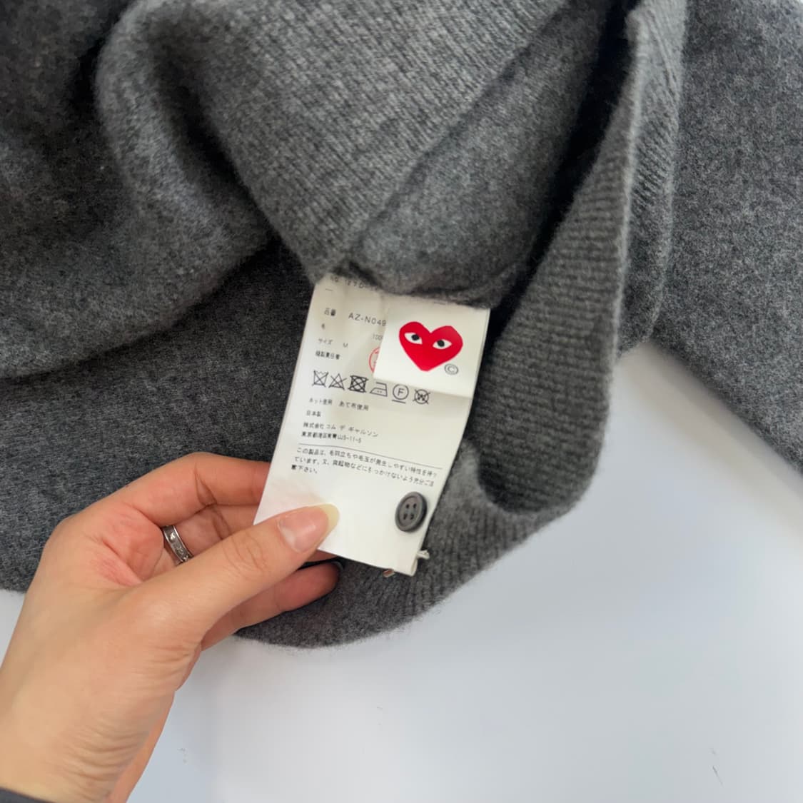 Comme des garcons 꼼데가르송 골드 로고 그레이 가디건 상품이미지6