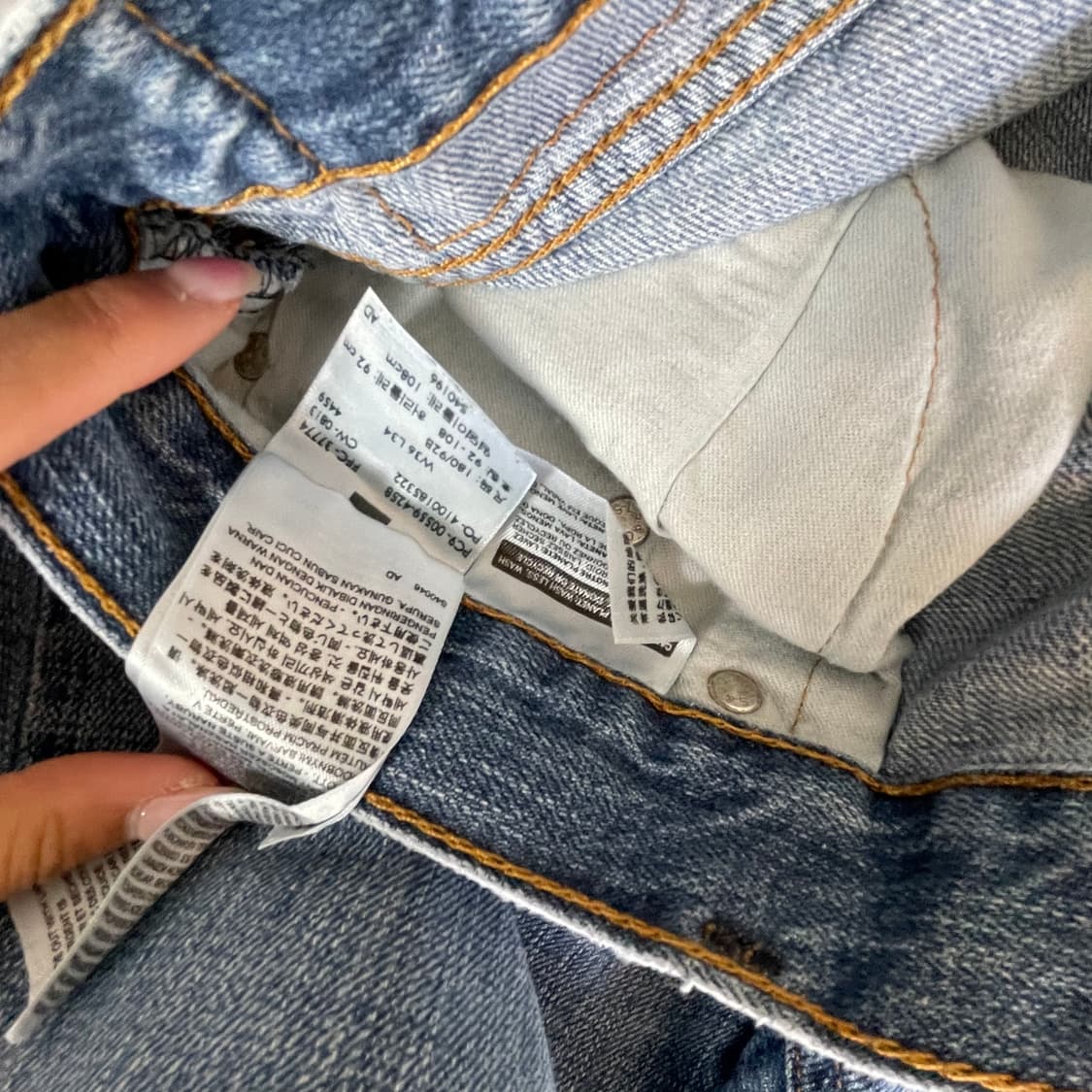 (36) 리바이스559 36x34 릴렉스 스트레이트핏 워싱 데님팬츠 상품이미지6