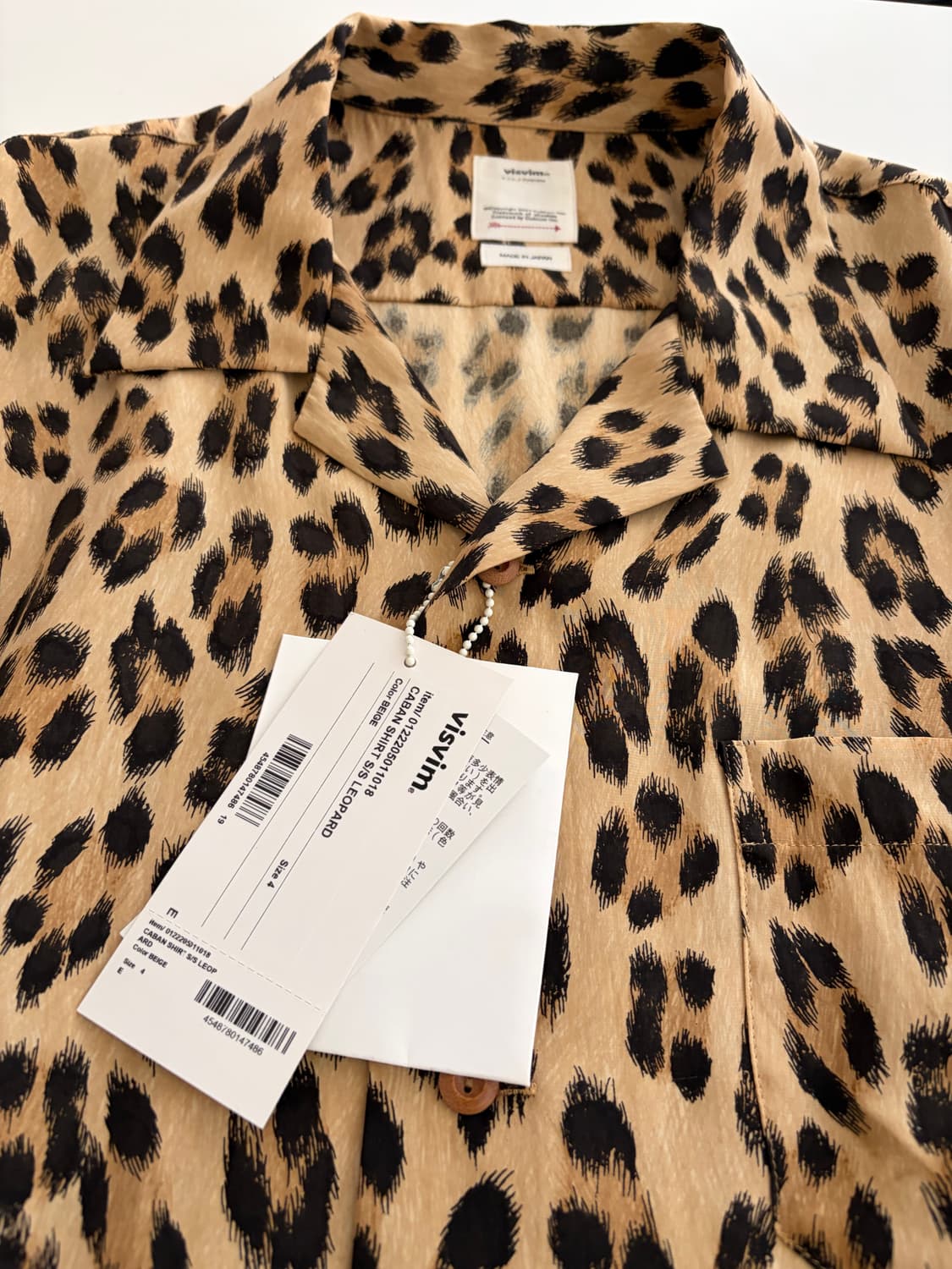 비즈빔 레오파드 셔츠 4사이즈 상품이미지3